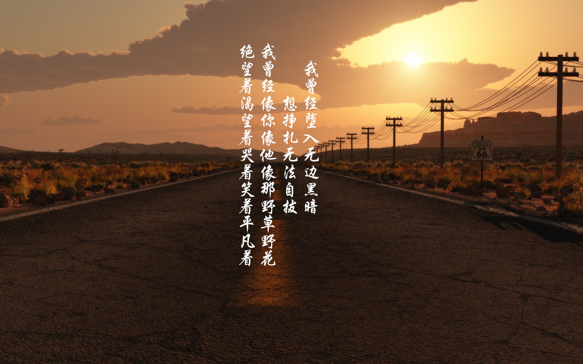 F1夜翼，法比尼奥十全十美之夜