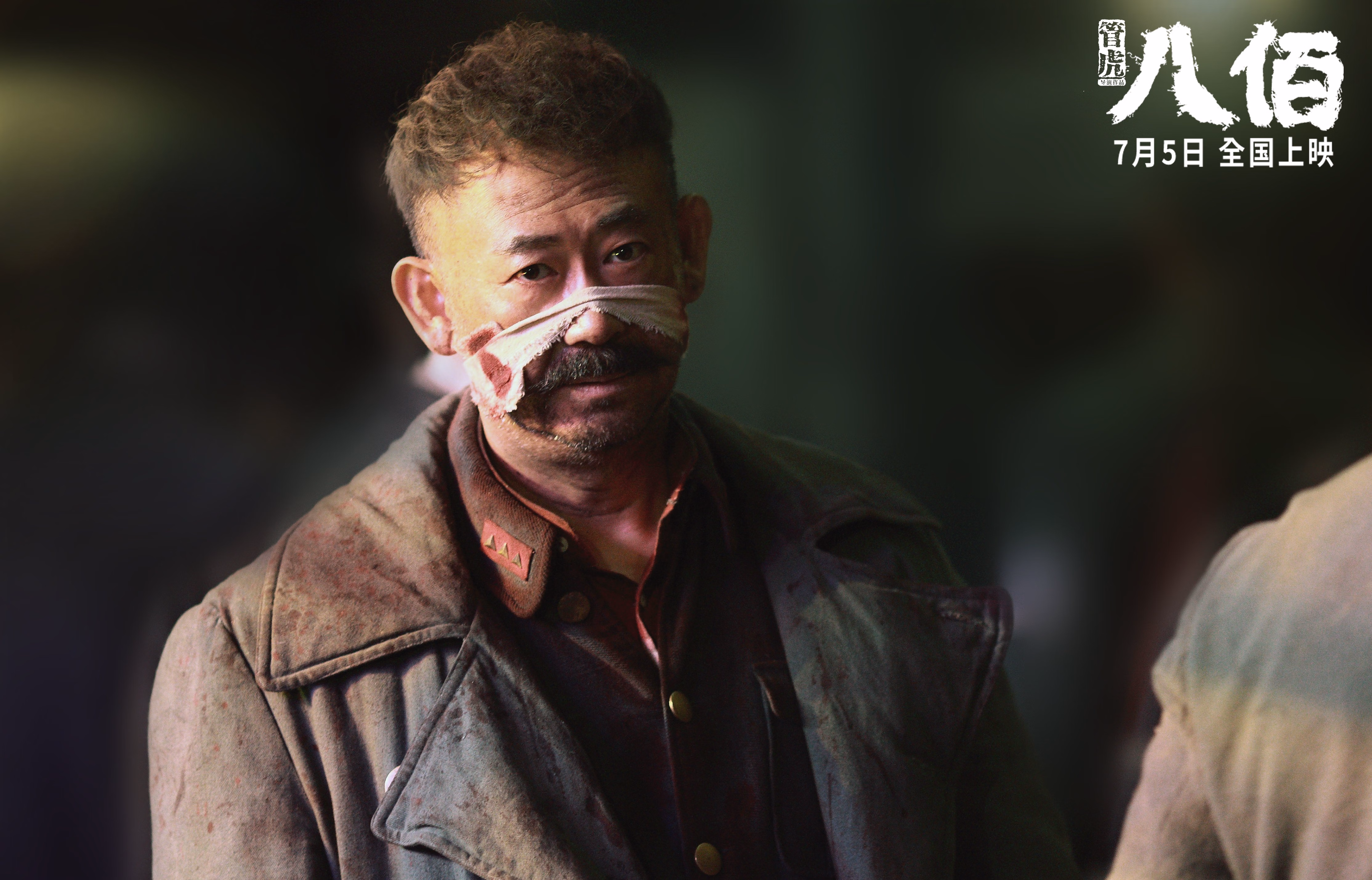 血与铁的防守意志，当哈登锁死对手，尼克斯与马刺诠释古老篮球法则