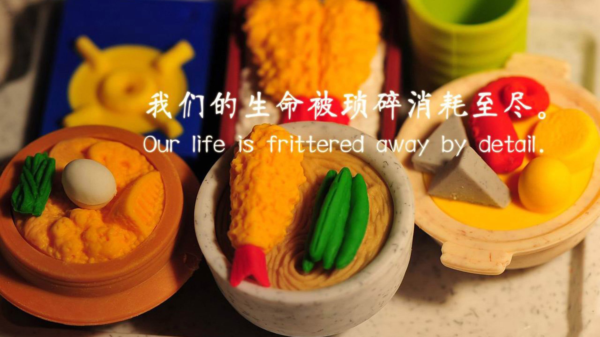 欧冠淘汰赛焦点战，独行侠以欧洲顶级战术全面压制广东队