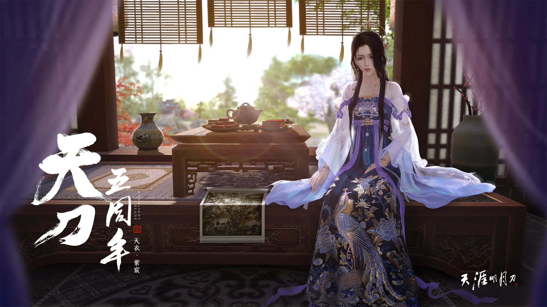 绝杀之夜，那不勒斯抢七焦点战终场绝杀多特蒙德