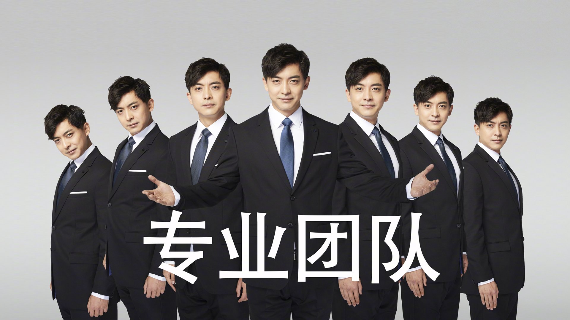 赛道启明，绿茵破晓，上海之队于太阳之战加冕王座