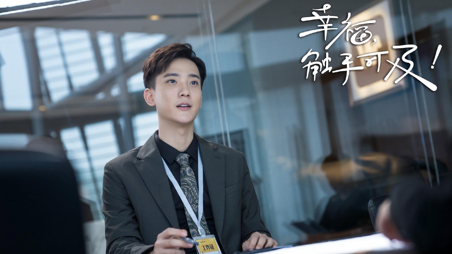 当杜兰特挥舞镰刀,北京队用东方式智慧告诉你,如何更优雅地一波带走