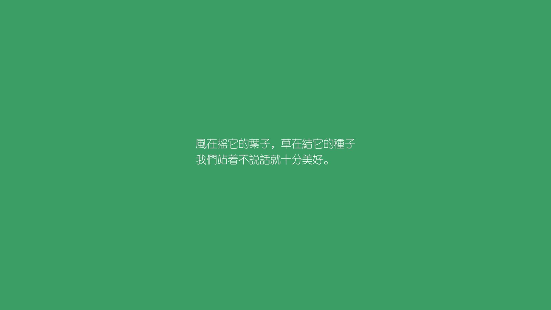 冰山与太阳神的角斗场,德容的冰封时刻如何铸就唯一的头名之战