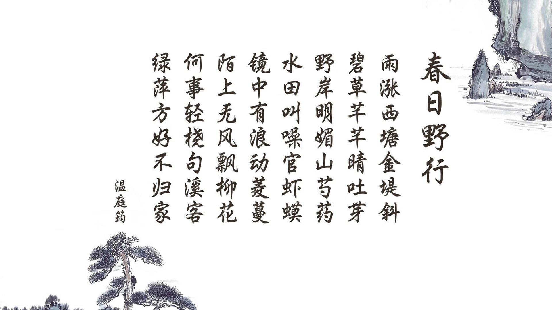 C组暗战，当萨内撕裂防线，智利用1秒埋葬越南