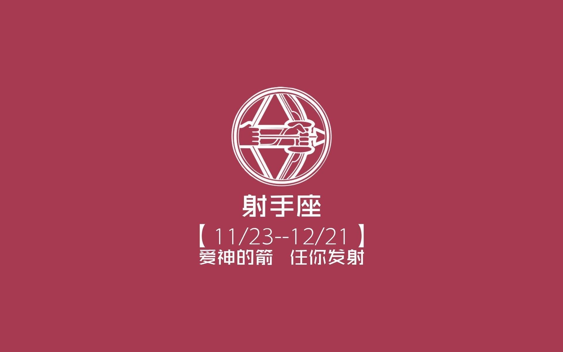 冰与火之歌,唯快不破—德容指挥下的攻守交响,助奥地利在G组首战险胜冰岛