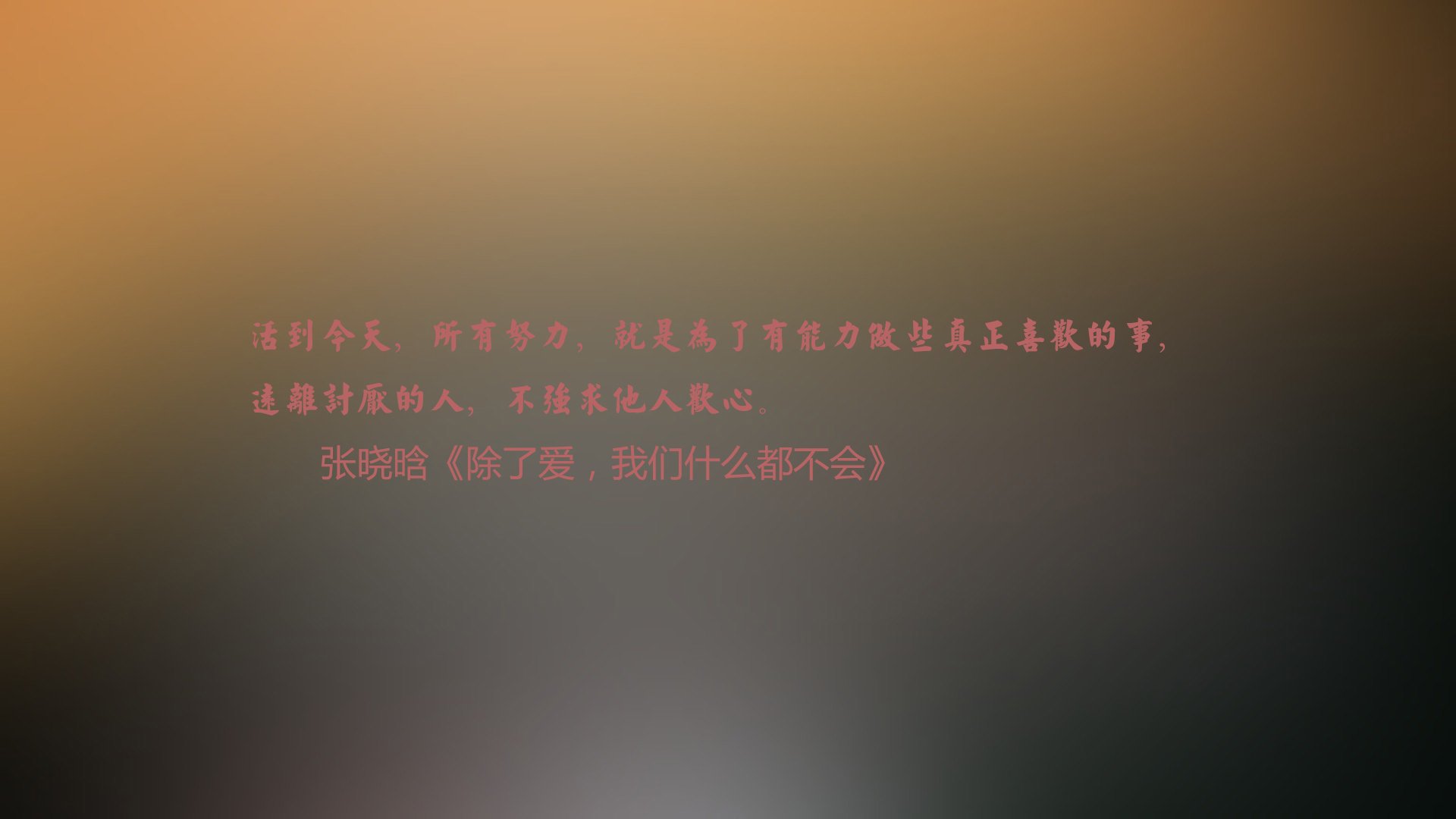 杜海勒的暴雨夜,托纳利的孤注一掷与葡萄牙的救赎史诗