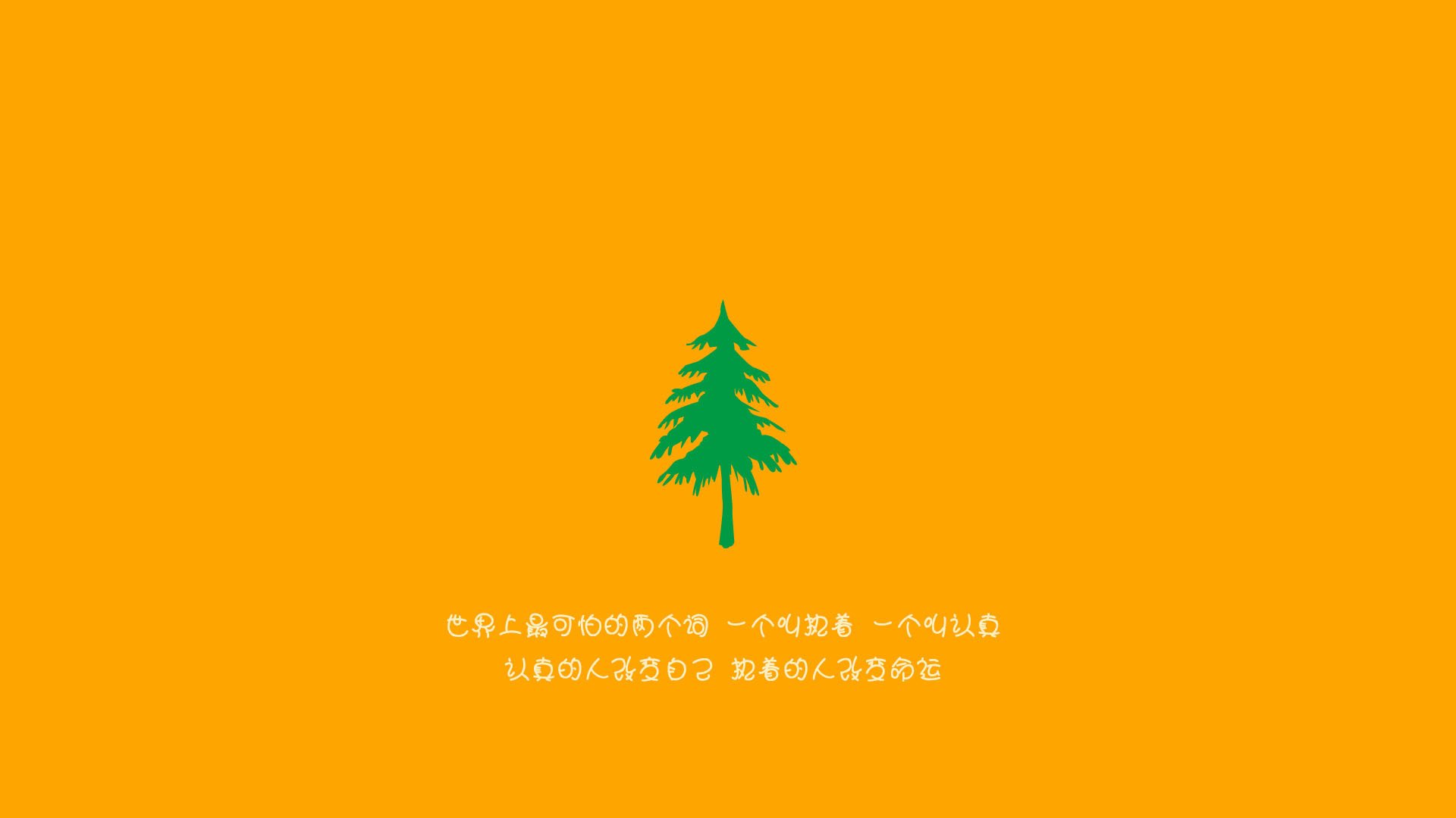 铁幕下的唯一解,萨内用强硬基因,在G组修罗场为葡萄牙刻下胜利印记
