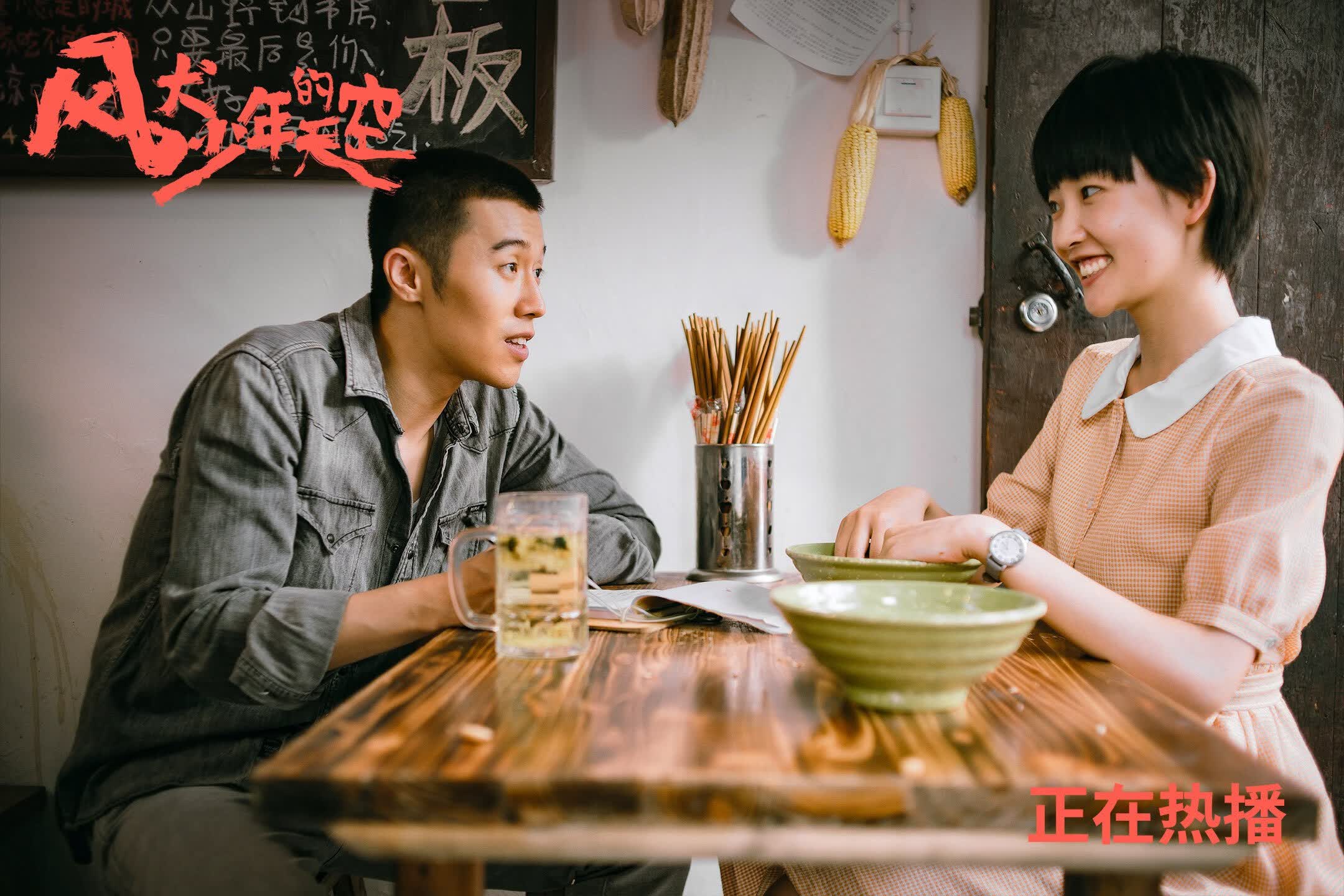 冰火两重天，当佩德里的魔术后脚跟，踢碎了秘鲁的高原神话，点燃了泰国的逆转奇迹